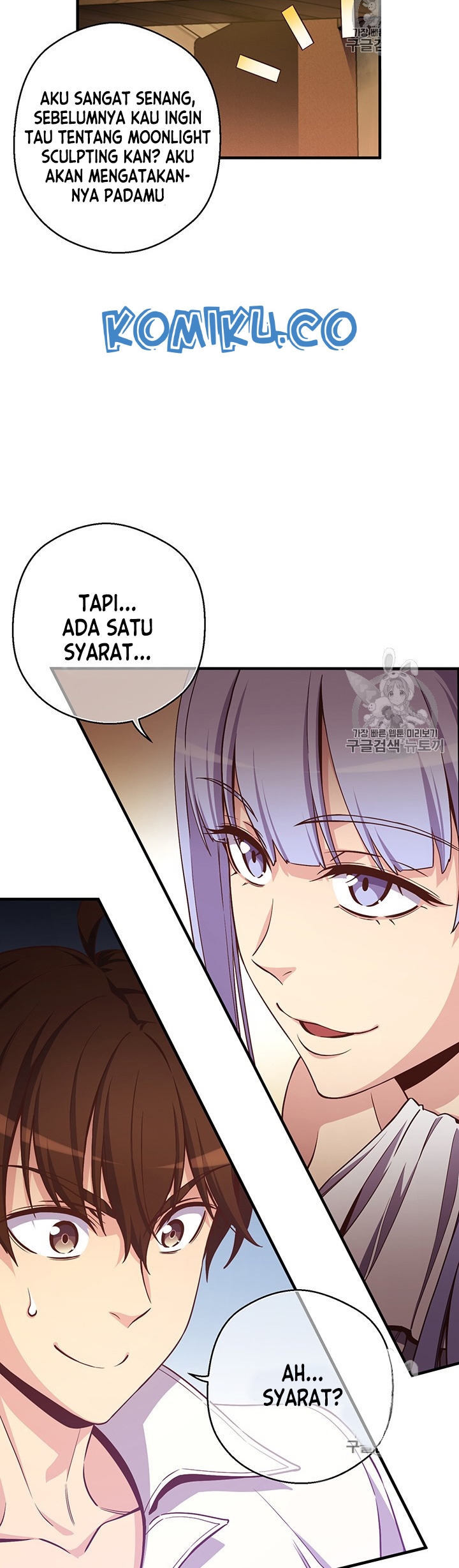 The Legendary Moonlight Sculptor Chapter 165 Gambar 50