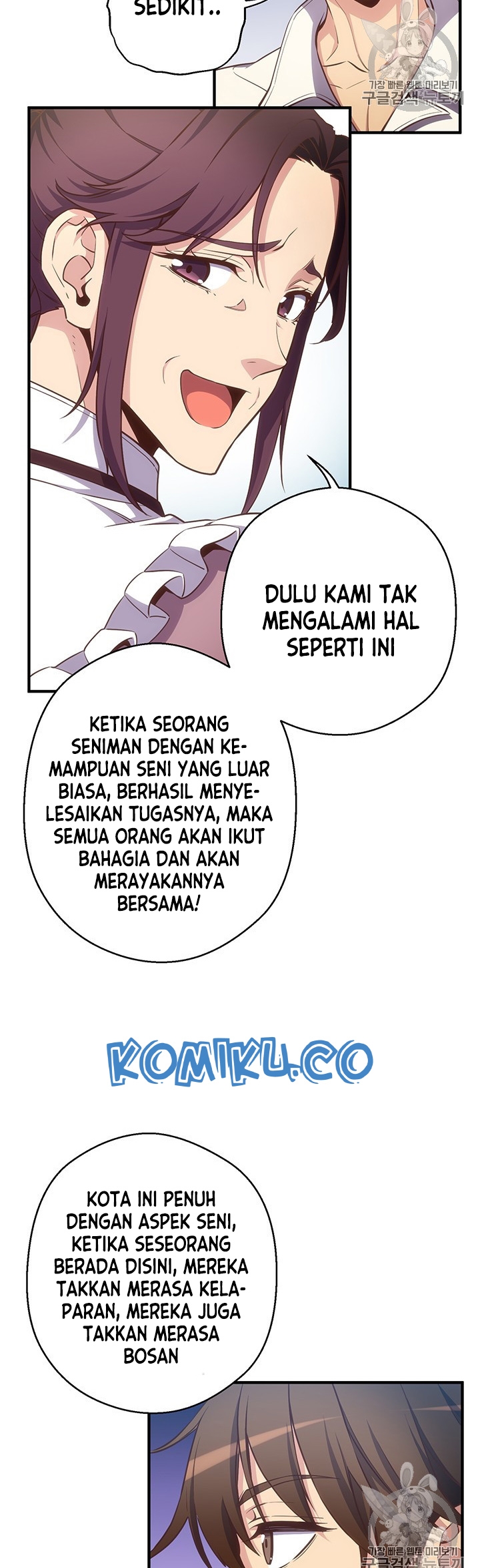 The Legendary Moonlight Sculptor Chapter 165 Gambar 8