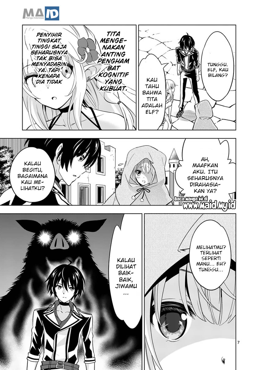 Shijou Saikyou Orc-san no Tanoshii Tanetsuke Harem Zukuri Chapter 26 Gambar 9