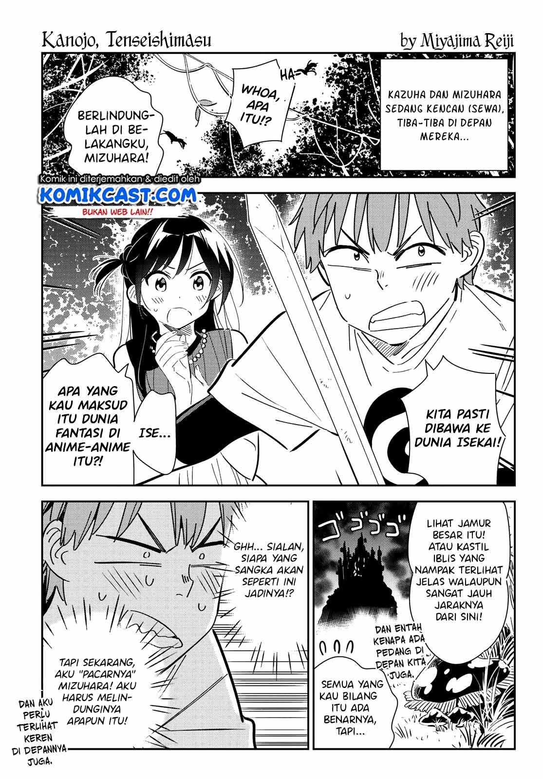 Baca Manga Kanojo Okarishimasu Chapter 160.5 Gambar 2