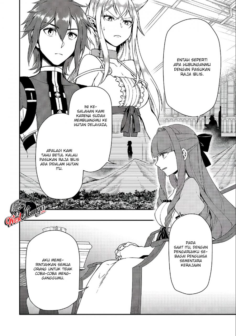 Lv2 kara Cheat datta Moto Yuusha Kouho no Mattari Isekai Life Chapter 18 Gambar 17