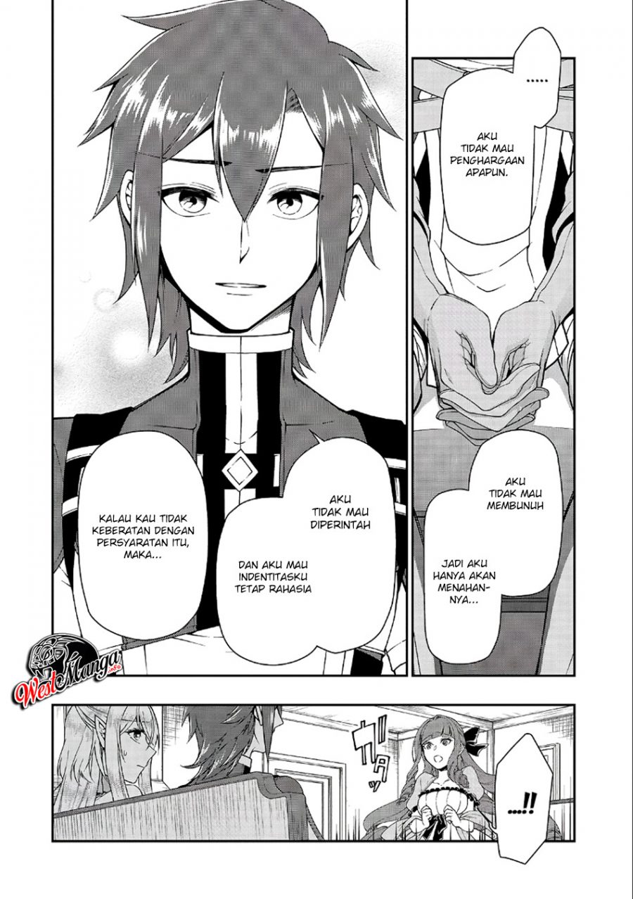 Lv2 kara Cheat datta Moto Yuusha Kouho no Mattari Isekai Life Chapter 18 Gambar 26