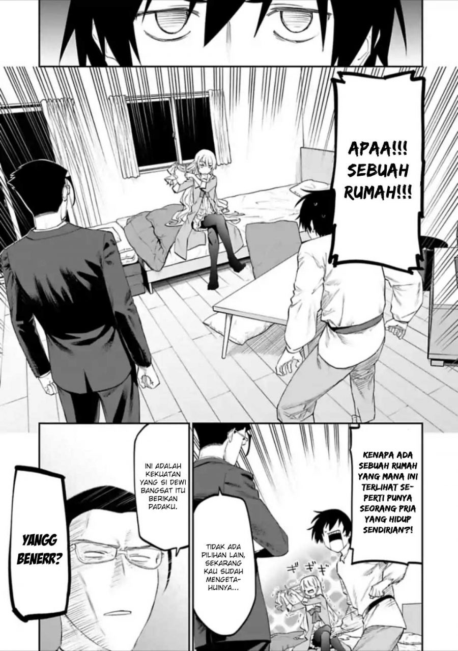 Fantasy Bishoujo Juniku Ojisan Chapter 22 Gambar 5