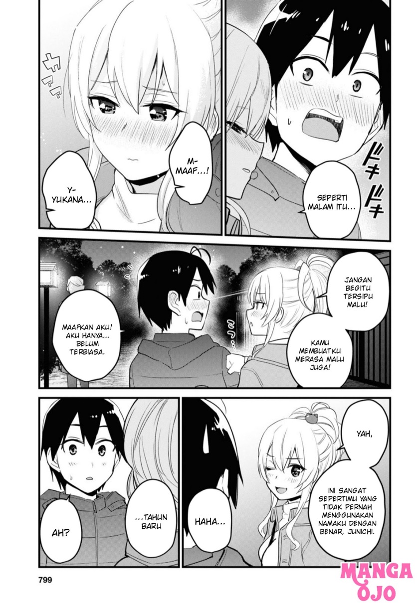 Hajimete no Gal Chapter 104 Gambar 14