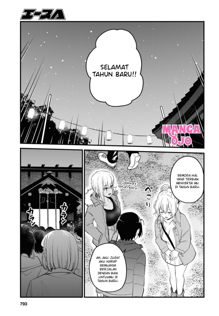 Hajimete no Gal Chapter 104 Gambar 8