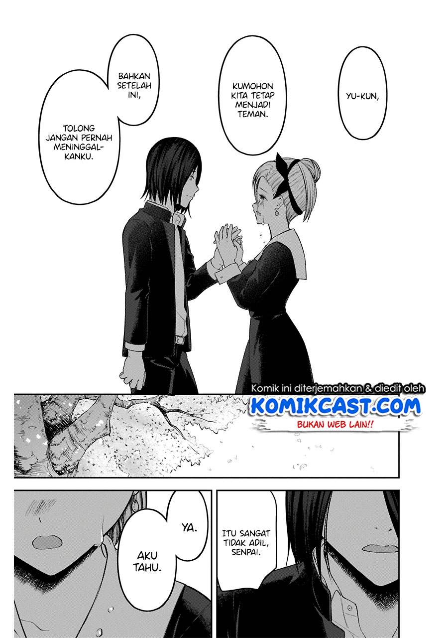 Kaguya-sama wa Kokurasetai – Tensai-tachi no Renai Zunousen Chapter 204 Gambar 12