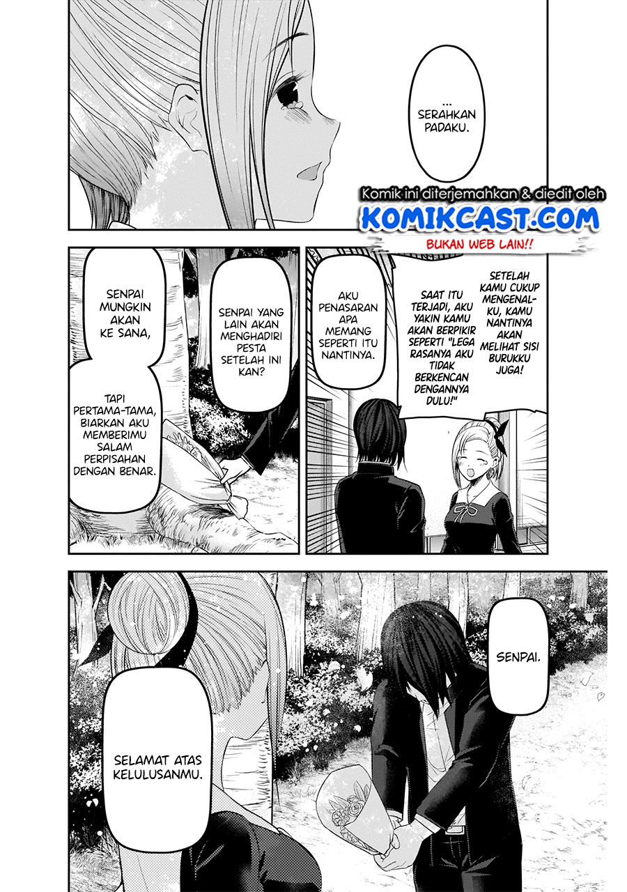 Kaguya-sama wa Kokurasetai – Tensai-tachi no Renai Zunousen Chapter 204 Gambar 15