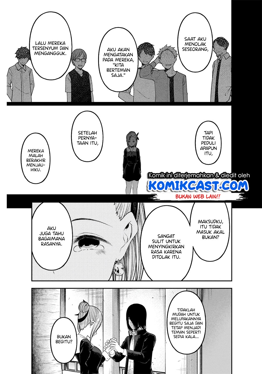 Kaguya-sama wa Kokurasetai – Tensai-tachi no Renai Zunousen Chapter 204 Gambar 6