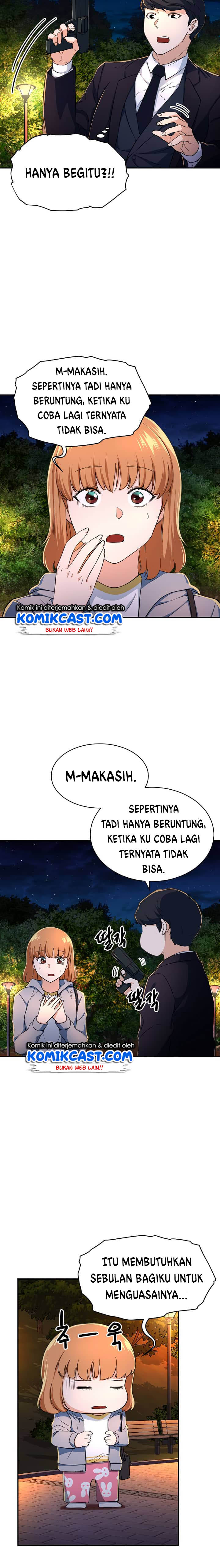 My Dad Is Too Strong Chapter 31 Gambar 13