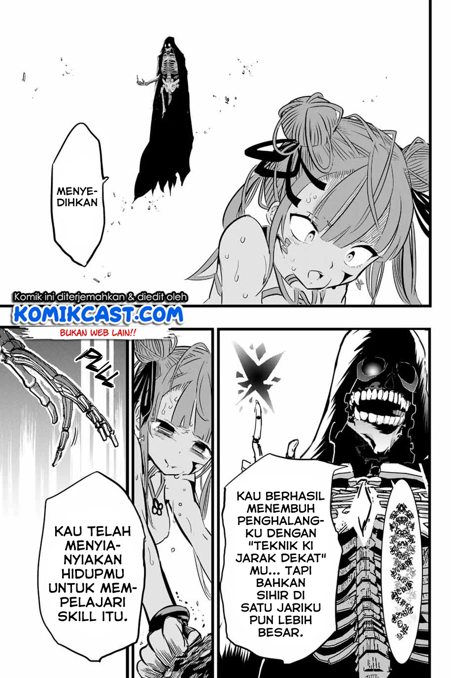 Tensei Shitara dai Nana Ouji dattanode, Kimamani Majutsu o Kiwamemasu Chapter 5 Gambar 14