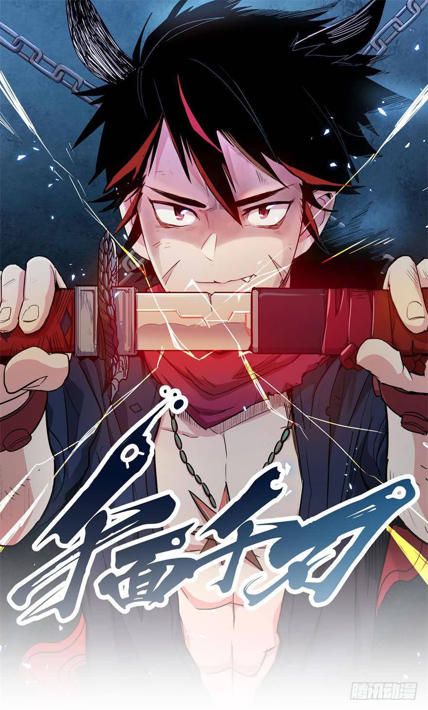 Baca Manhua Sword Legend Chapter 3 Gambar 2