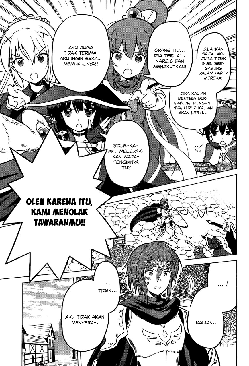 Kono Subarashii Sekai ni Shukufuku o! Chapter 8 Gambar 14