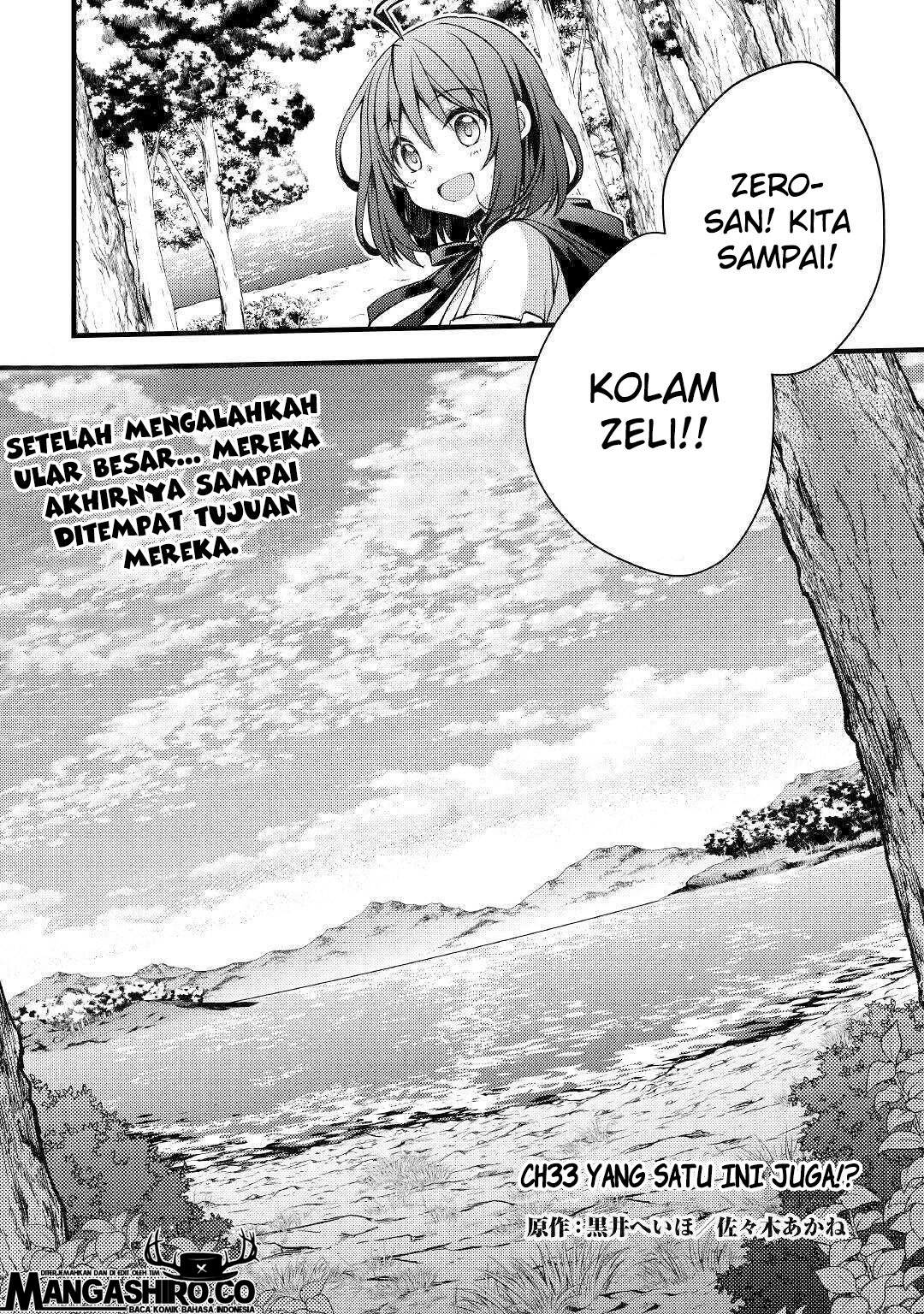 Baca Manga Yankee wa Isekai de Seirei ni Aisaremasu Chapter 33 Gambar 2