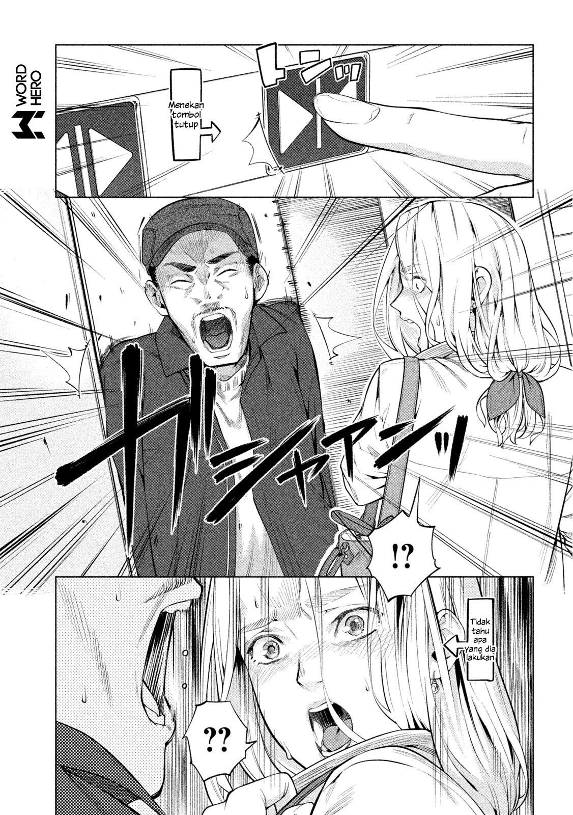 Bimajyo no Ayano-san Chapter 55 Gambar 3