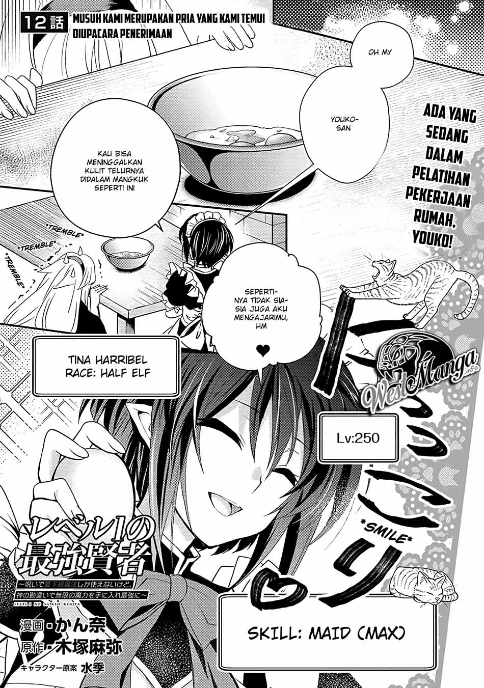Baca Manga Level 1 No Saikyou Kenja: Noroi De Saikakyuu Mahou Shika Tsukaenai Kedo Kami No Kanchigai De Mugen Chapter 12 Gambar 2