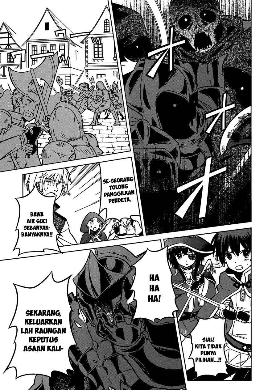 Kono Subarashii Sekai ni Shukufuku o! Chapter 10 Gambar 4