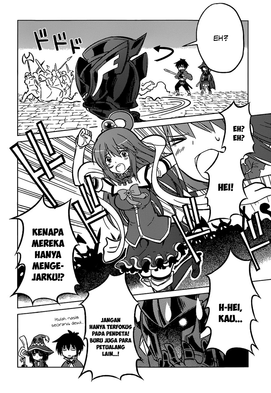 Kono Subarashii Sekai ni Shukufuku o! Chapter 10 Gambar 5