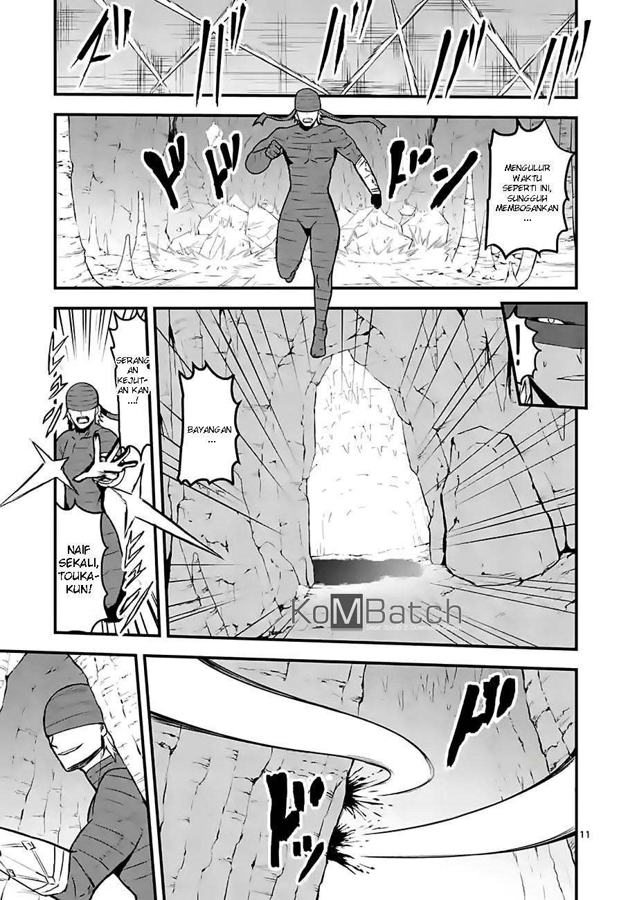 Yuusha ga Shinda! Chapter 69 Gambar 14