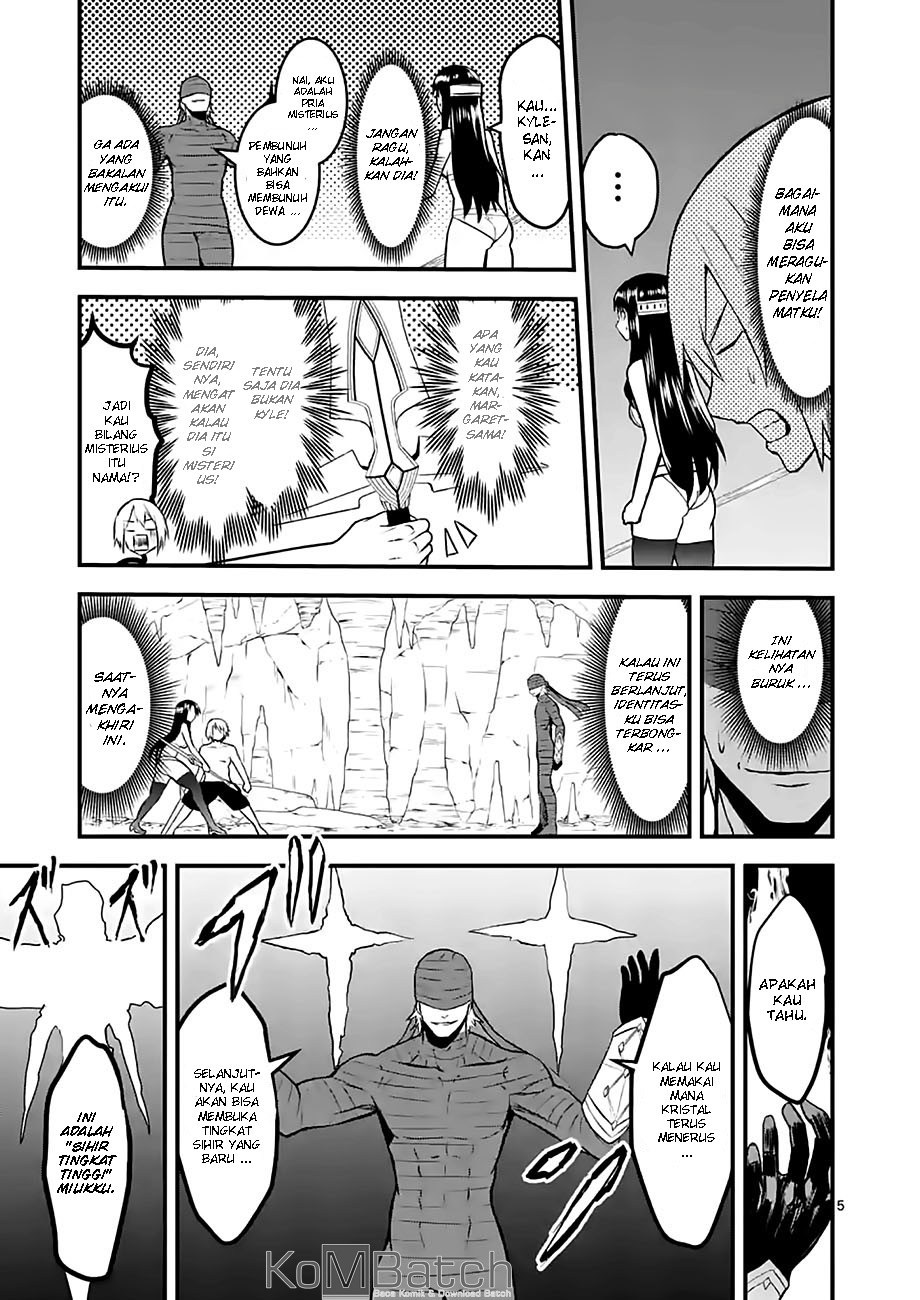 Yuusha ga Shinda! Chapter 69 Gambar 7
