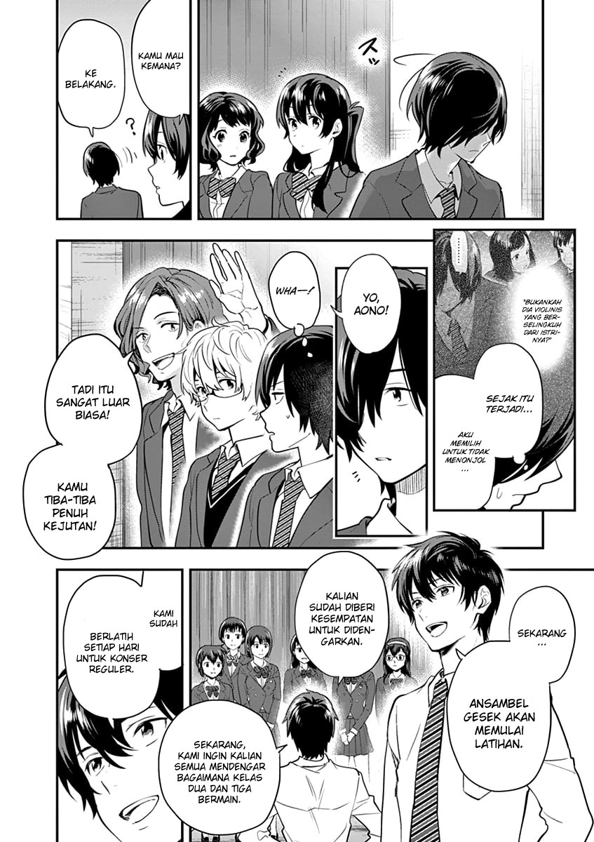 Ao no Orchestra Chapter 9 Gambar 5