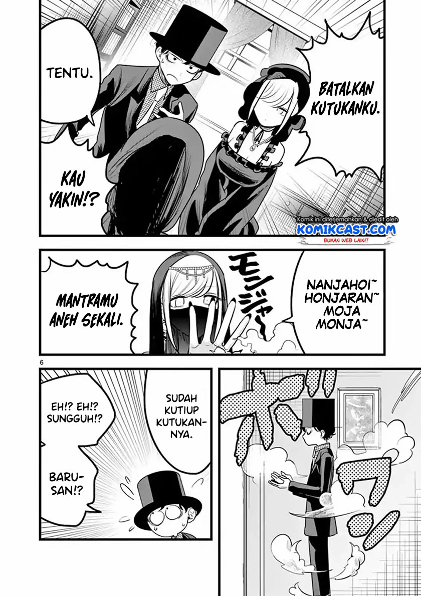 The Duke of Death and his Black Maid Chapter 109 Gambar 7