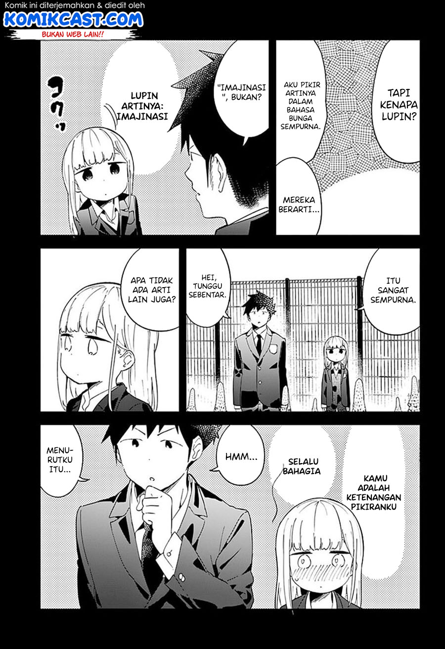 Aharen-san wa Hakarenai Chapter 65 Gambar 12