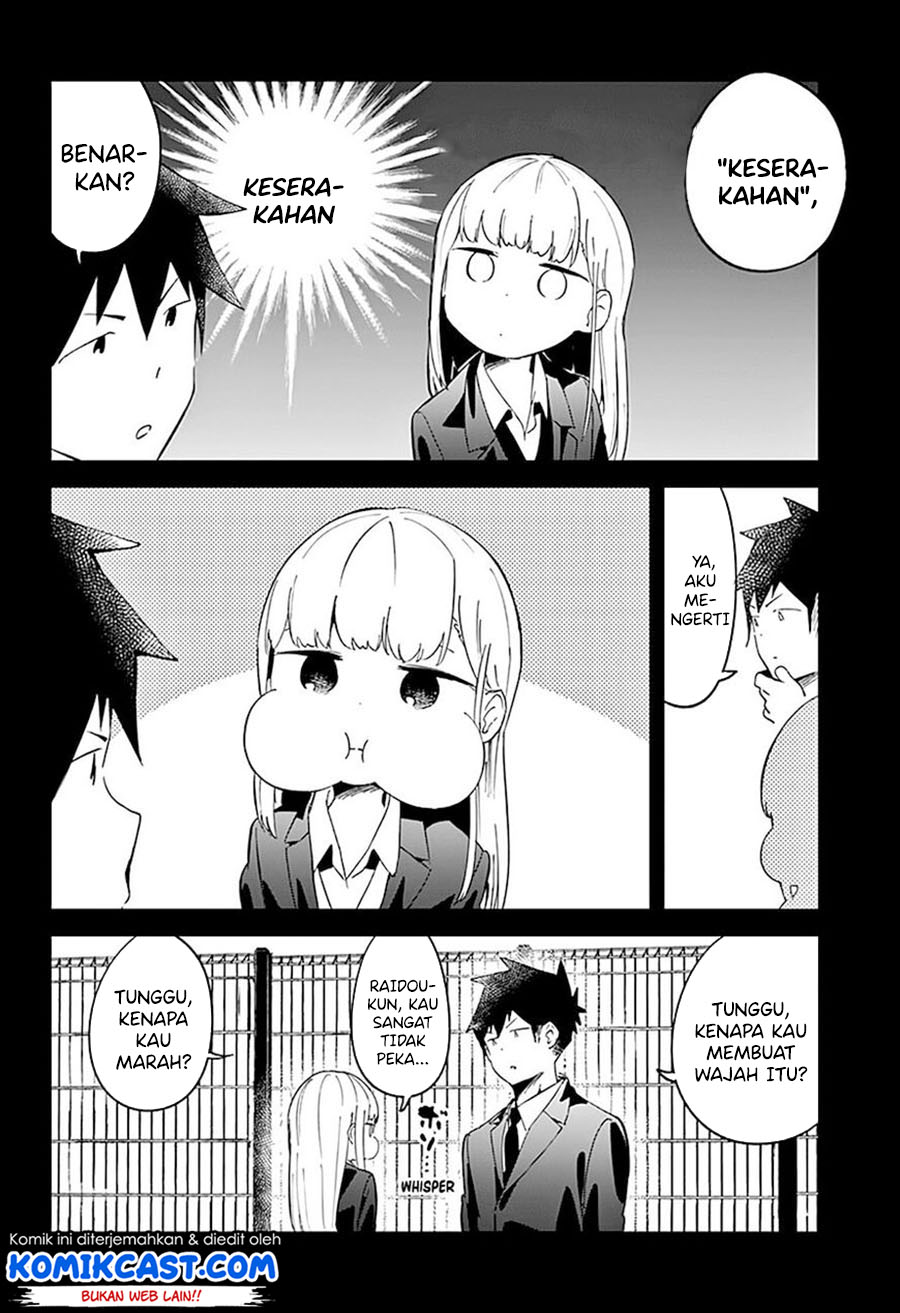 Aharen-san wa Hakarenai Chapter 65 Gambar 13