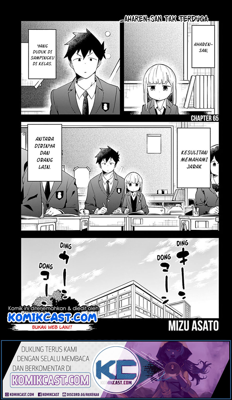 Baca Manga Aharen-san wa Hakarenai Chapter 65 Gambar 2