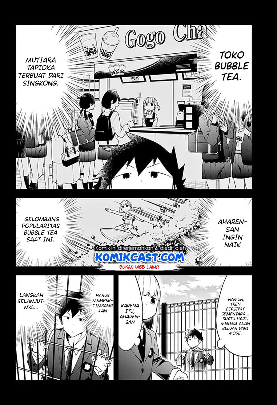 Aharen-san wa Hakarenai Chapter 65 Gambar 7