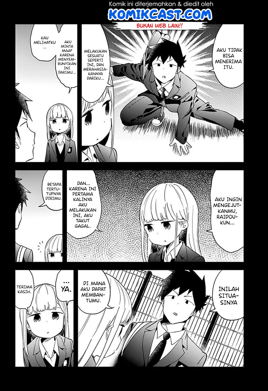 Aharen-san wa Hakarenai Chapter 65 Gambar 9