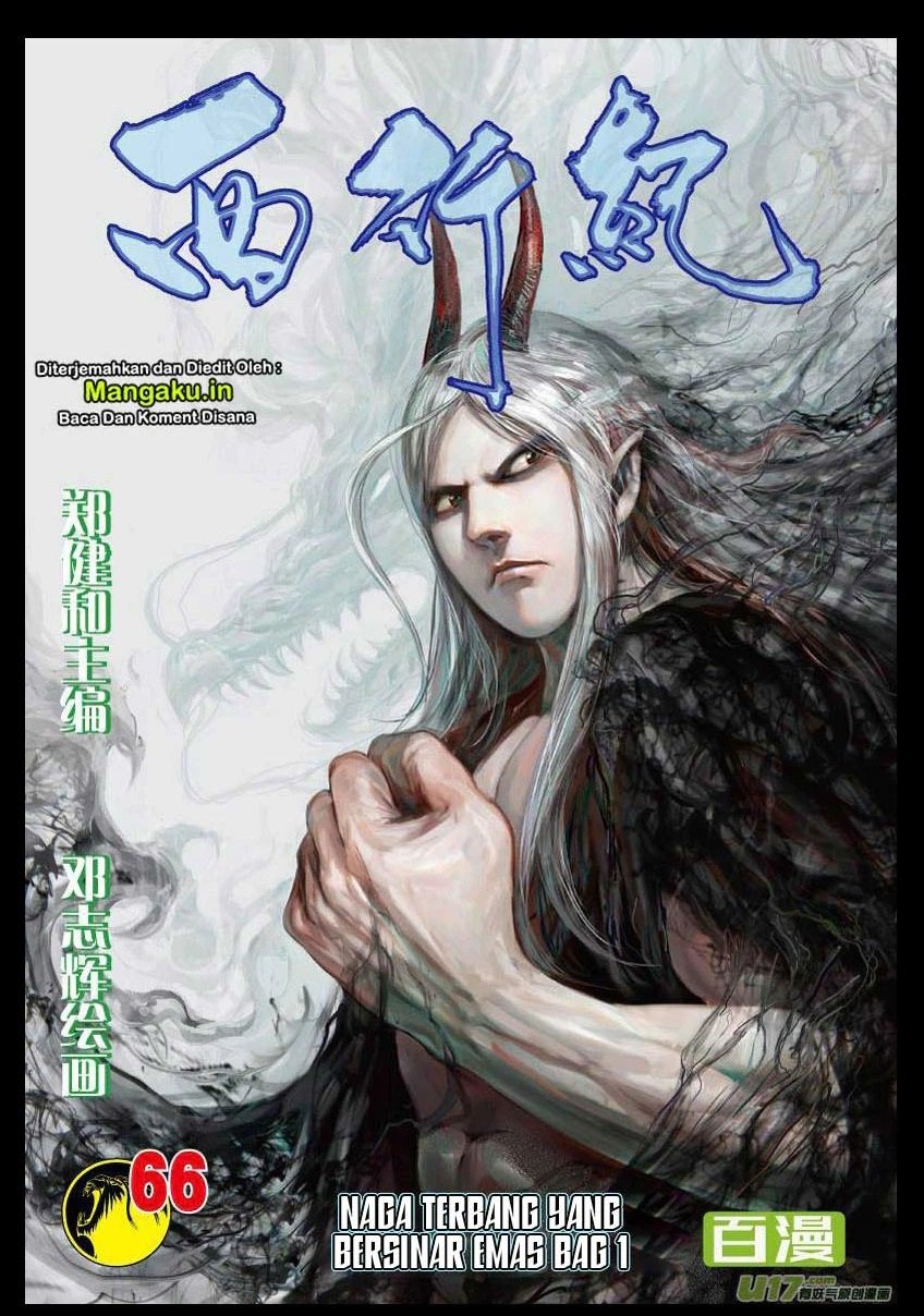 Baca Manhua Journey to the West (Zheng Jian He) Chapter 66 Gambar 2