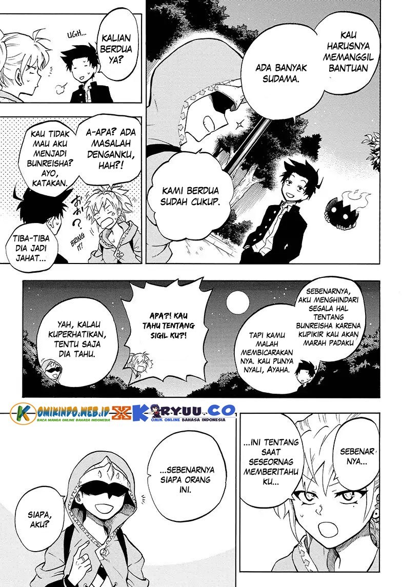 Gokutei Higuma Chapter 6 Gambar 10