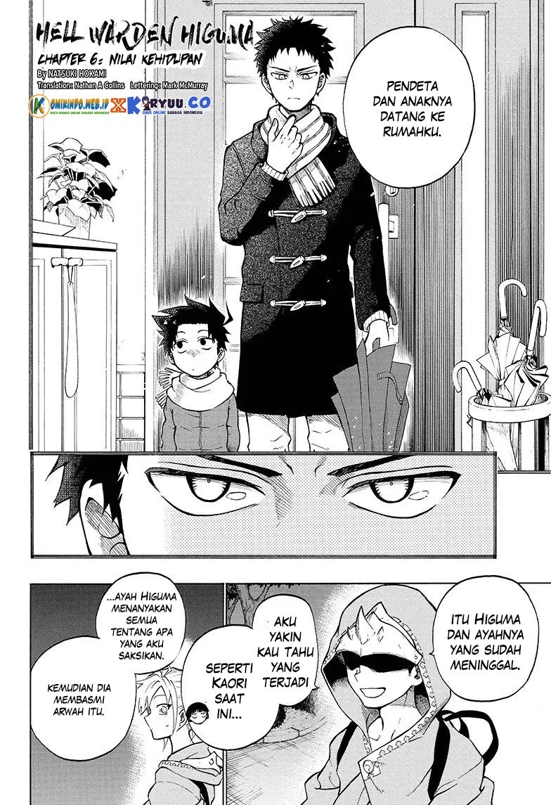 Gokutei Higuma Chapter 6 Gambar 3