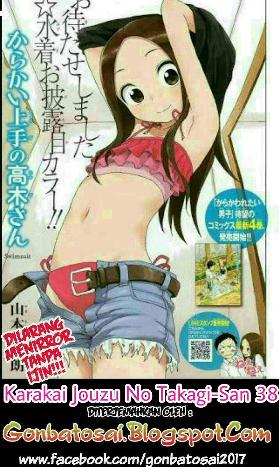 Baca Komik Karakai Jouzu no Takagi-san Chapter 38 Gambar 1