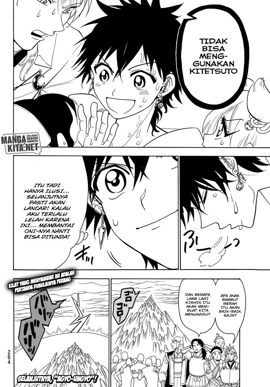 Orient Chapter 23 Gambar 19