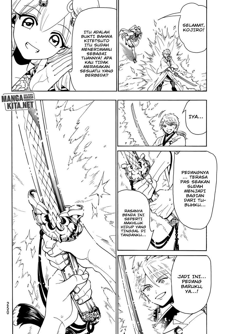 Orient Chapter 23 Gambar 5