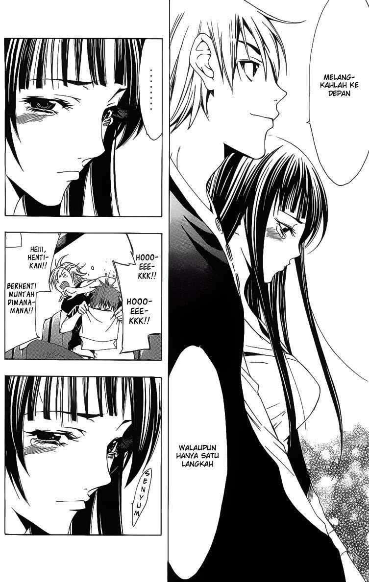 Kimi no Iru Machi Chapter 131 Gambar 17