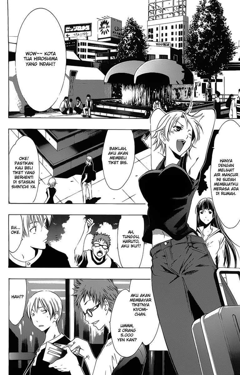 Kimi no Iru Machi Chapter 131 Gambar 5