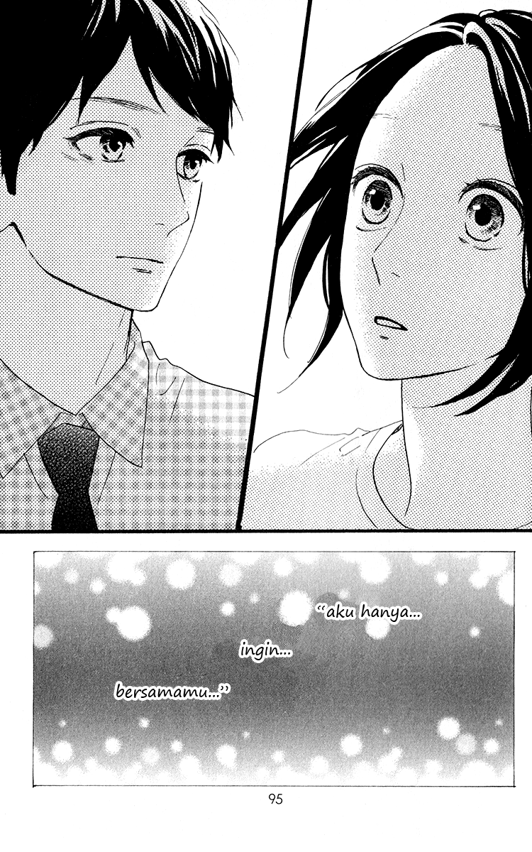 Hirunaka no Ryuusei  Chapter 32 Gambar 11