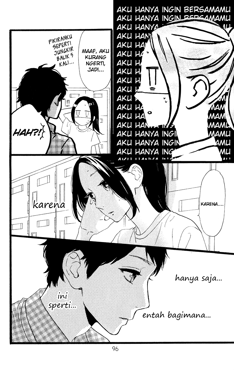 Hirunaka no Ryuusei  Chapter 32 Gambar 12