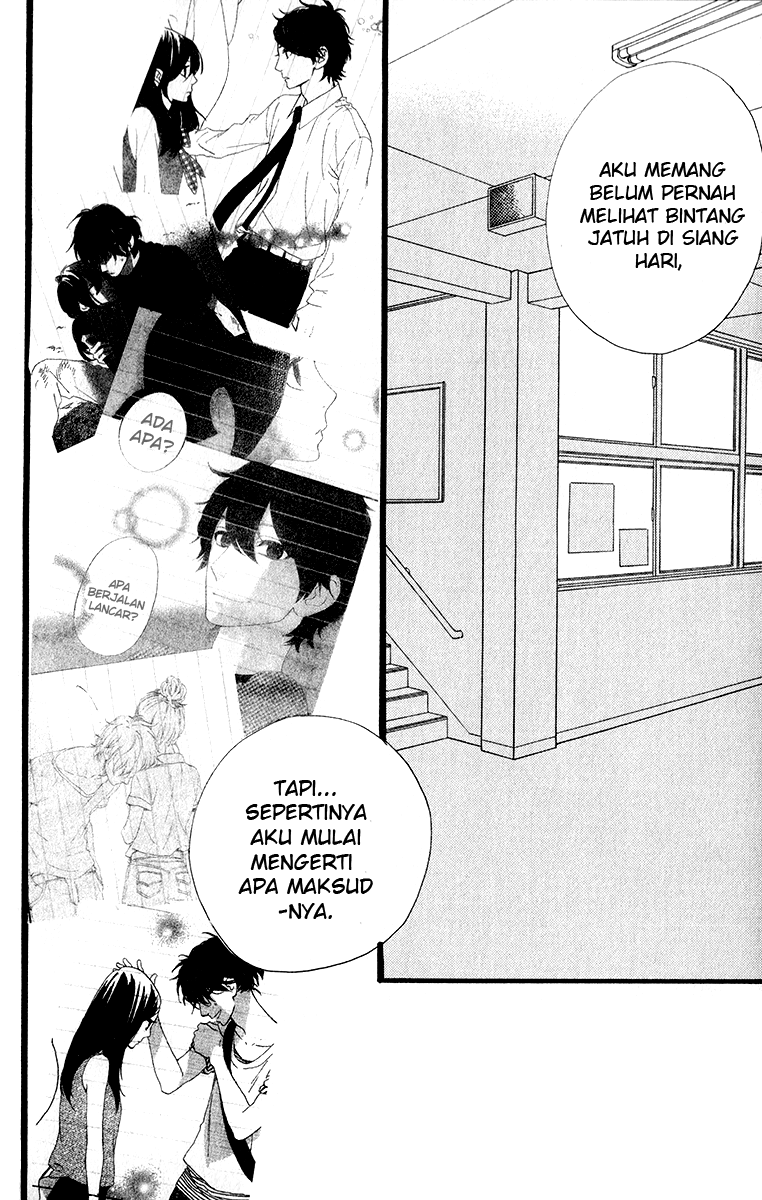 Hirunaka no Ryuusei Chapter 32 Gambar 14