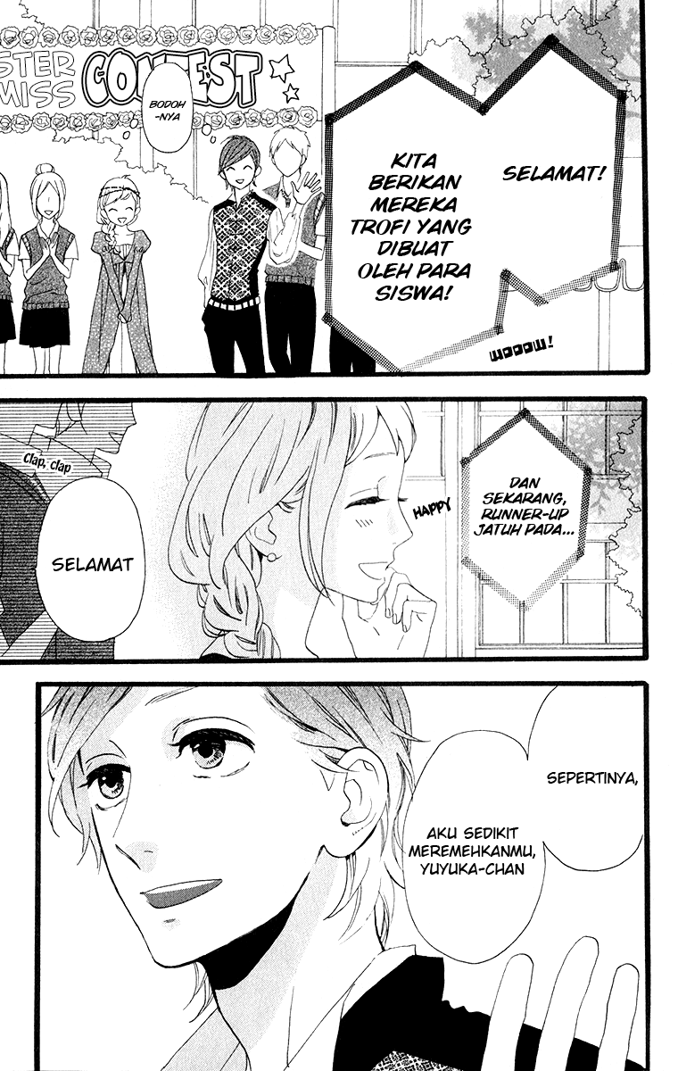 Hirunaka no Ryuusei  Chapter 32 Gambar 5