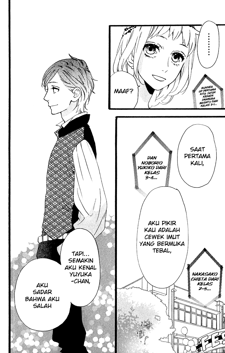 Hirunaka no Ryuusei  Chapter 32 Gambar 6