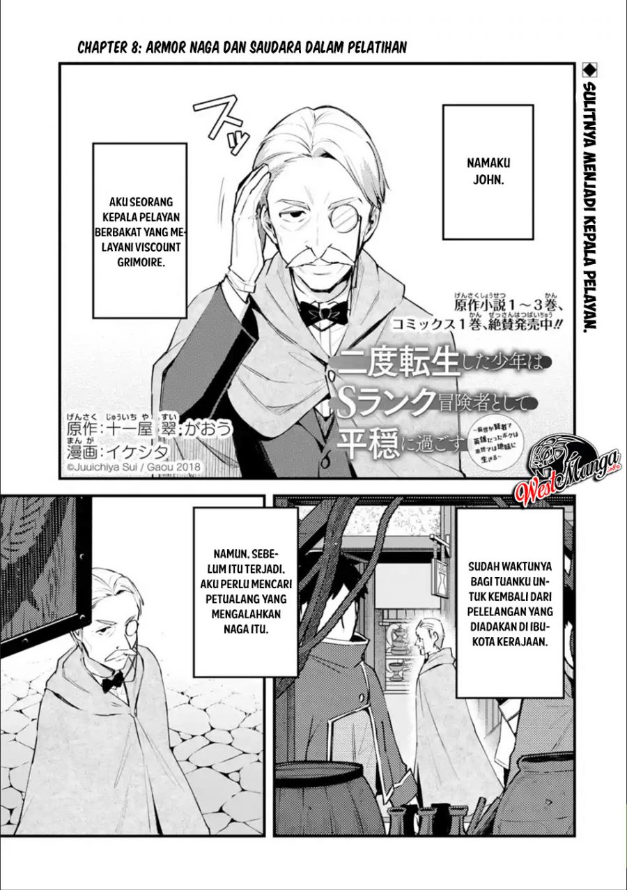 Baca Manga Nido Tensei Shita Shounen wa S Rank Boukensha Toshite Heion ni Sugosu Chapter 8 Gambar 2