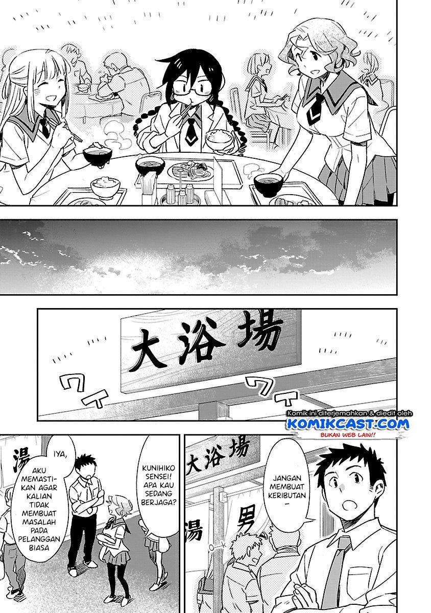 Omaera Zenin Mendokusai! Chapter 41 Gambar 12