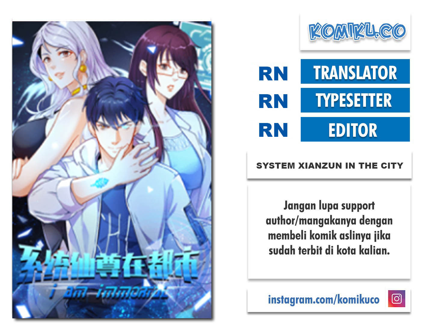 Baca Komik Xianzun System in the City Chapter 87 Gambar 1