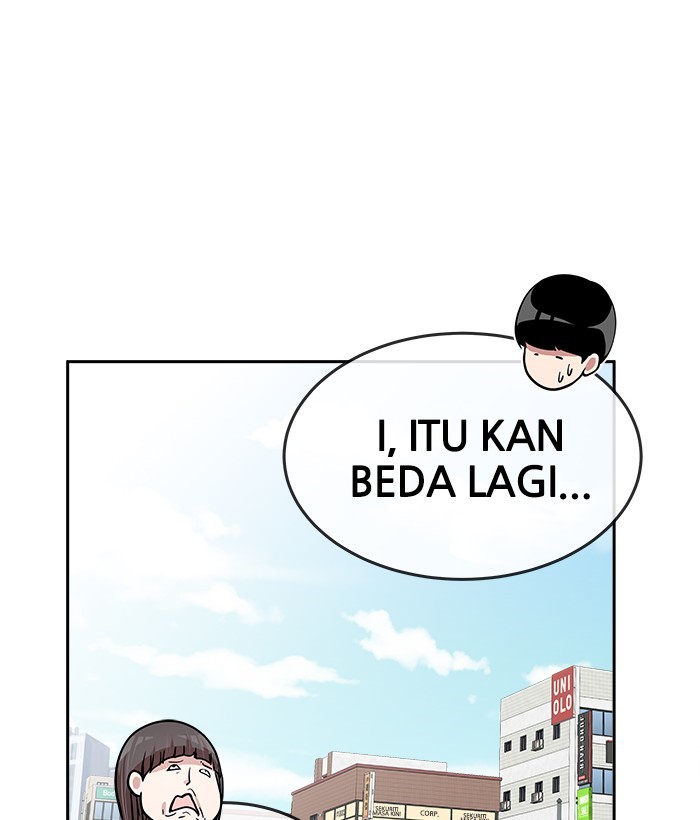 Change Season 2 Chapter 19 Gambar 53