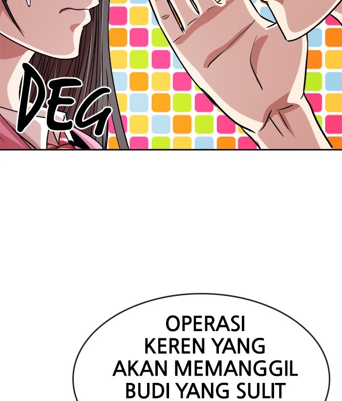 Change Season 2 Chapter 19 Gambar 68