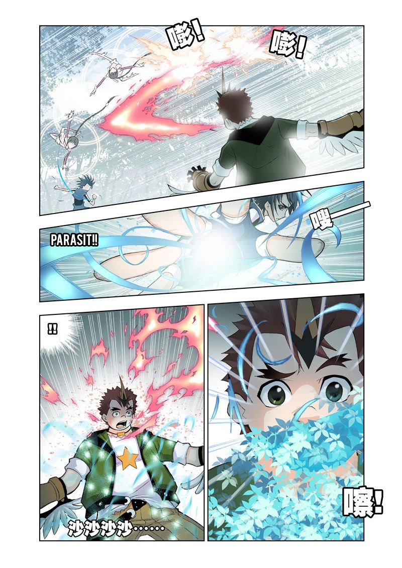 Soul Land Chapter 17 Gambar 17