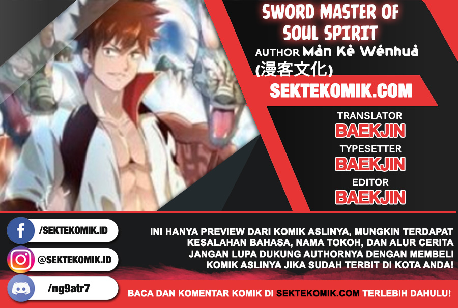 Baca Komik Sword Master of Soul Spirit Chapter 63 Gambar 1